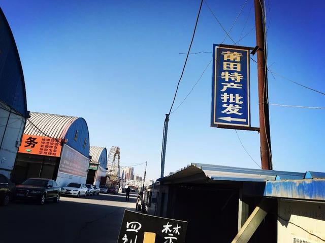 北京这两个专吃莆田美食的地方，一般人不知道！