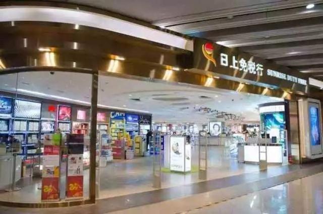 快get这份《机场免税店攻略》，省心BUY，分分钟省出一只香奶奶！
