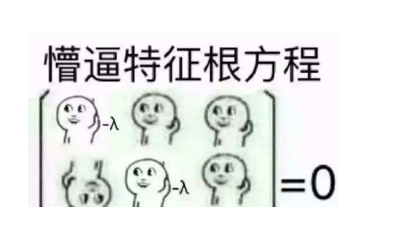 新加坡学霸为非礼同性煞费苦心，看到泰国直接跪了！