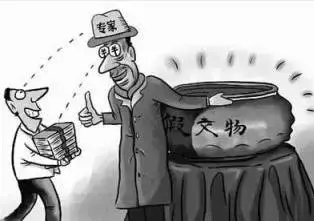 上海公安再度出手：严打“古玩备案”还藏家公道