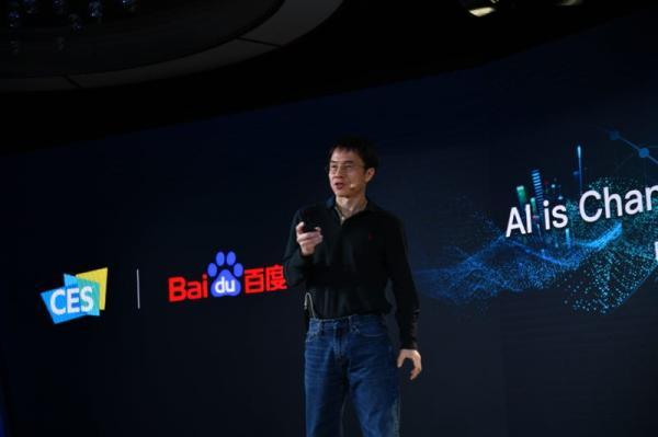 百度自动驾驶平台2.0版上线，在新加坡砸2亿美元揽才