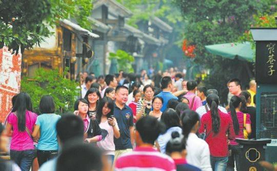 坊巷串十景 《天府锦城总体城市设计》专家审查会召开