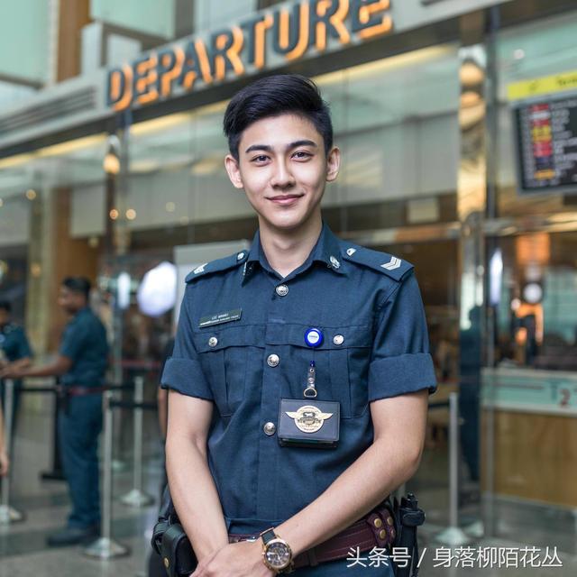 新加坡樟宜机场最帅警官
