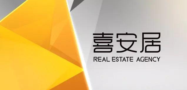 海外置业｜永久产权+国际教育配套+送车位=马来西亚