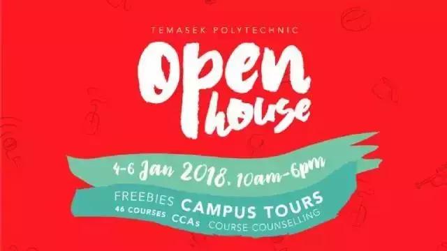 名校巡礼｜新加坡淡马锡理工学院（附2018年学校开放日时间）