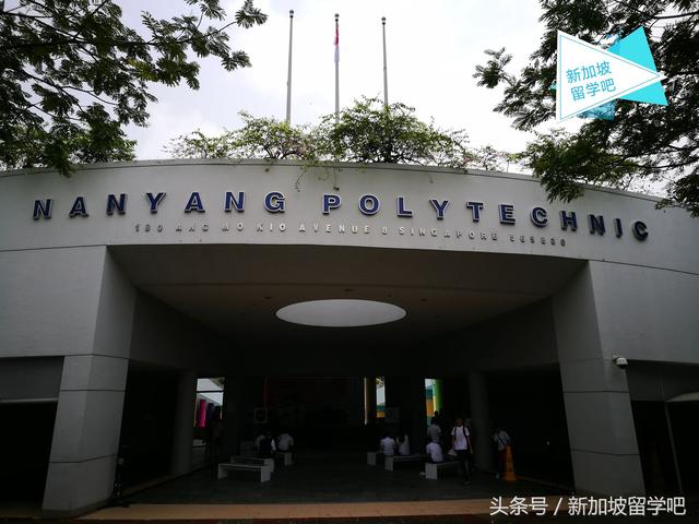 2018 Open House at Nanyang Polytechnic新加坡南洋理工学院