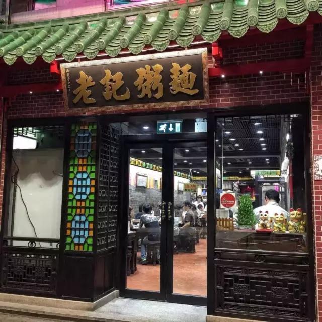 2018逃离快节奏城市，用舌尖感受澳门的温度！澳门美食旅游攻略！