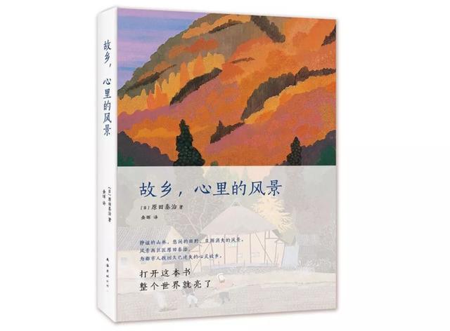 胡同里的好咖啡、出差狂的护肤秘籍…… 都在本期编辑部种草大会