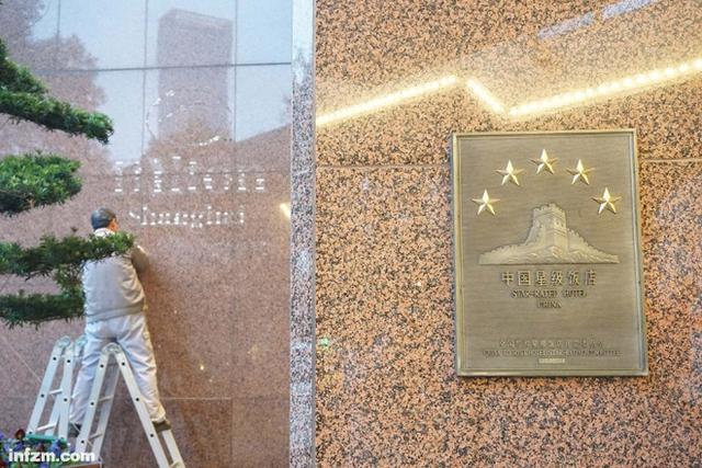 不赚钱，合作者为何仍趋之若鹜 跨国五星级酒店的中国生意