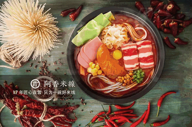 2017年商场餐饮关店10087家！能活成“赢家”的只有……