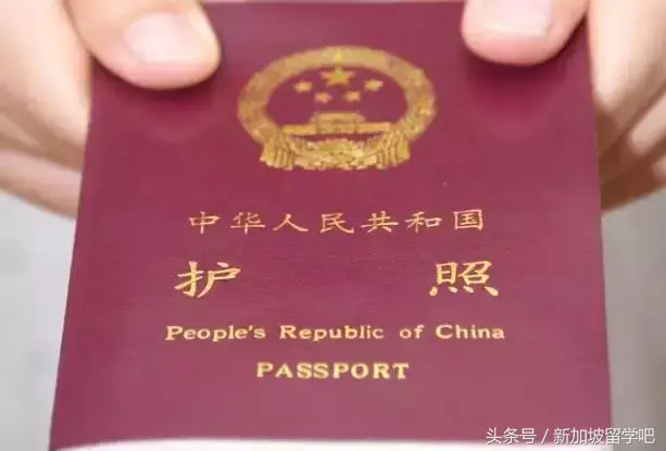 在新加坡换护照这么麻烦了？手把手教你怎样进行网上预约