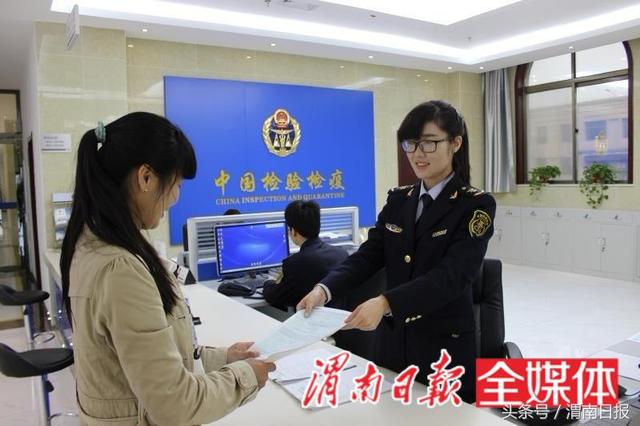 「我们这一年」让渭南农产品畅行世界
