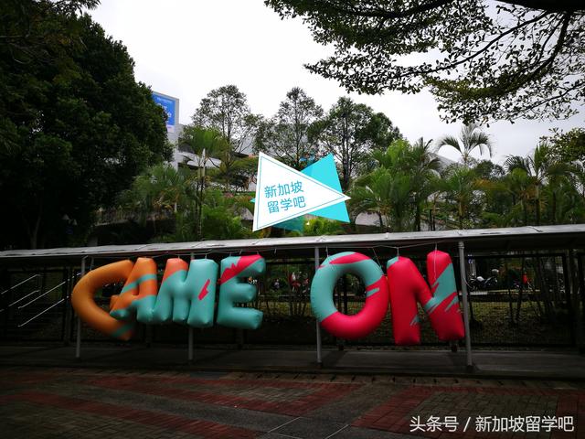 2018 Open House at Nanyang Polytechnic新加坡南洋理工学院