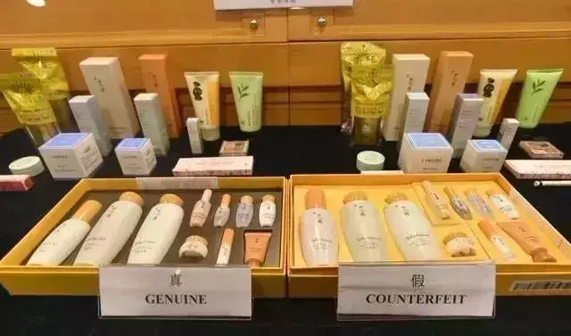 香港已经成了假货重灾区，你买的东西可能是假货！你中招了没？！