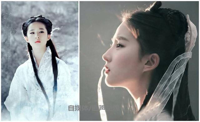 又翻拍神雕侠侣，都拍9次了，对比下哪版小龙女、杨过、郭襄最好