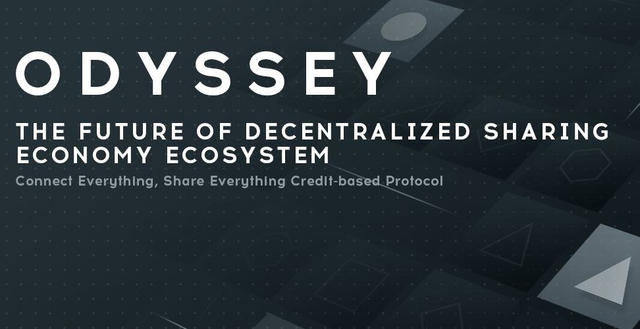 新加坡区块链基金机构ODYSSEY与量子链（Qtum）达成合作