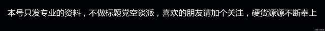 美国海军使用一万斤炸药爆破刚建好的濒海战斗舰