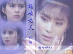 90年代新加坡这五部武侠剧，还有多少人记得主题曲