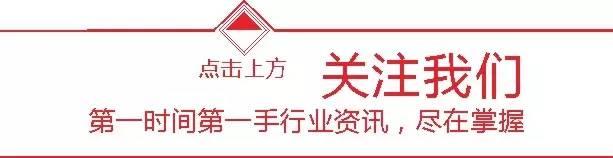 惠普在新加坡推出电子垃圾回收计划
