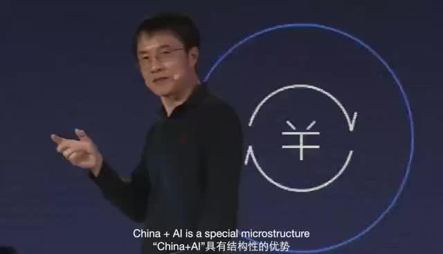 2018百度世界美国场如期而至！让世界感受到 China Speed