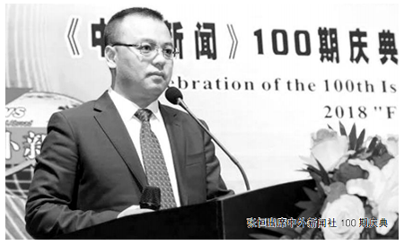 承昨日辉煌 书今朝华章 人民国肽凝心聚力铸品牌