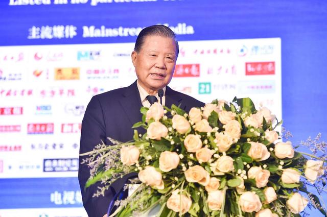 第十届世界酒店论坛在北京召开