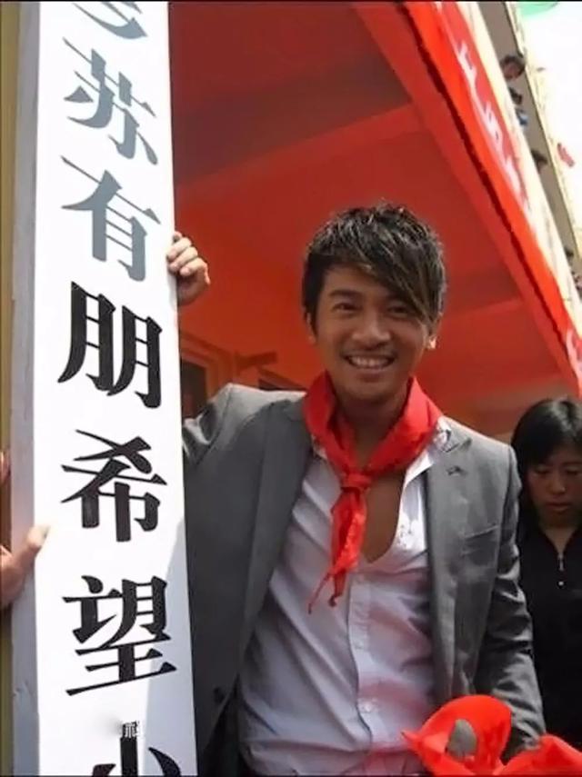 娱乐圈才子苏有朋的学霸人生，从歌手到影帝到导演，现在还在进修