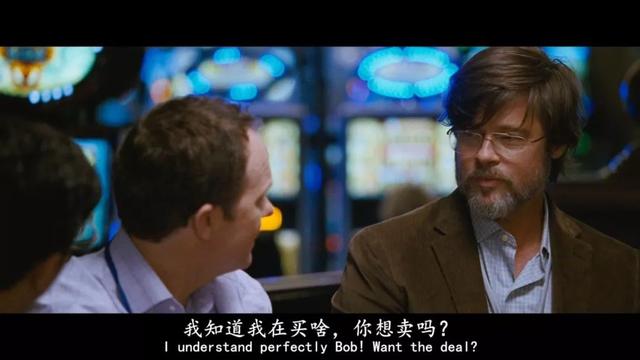 你已错过了互联网和房地产，你还敢错过比特币吗？