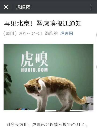 品牌自黑起来太好玩，乙方拦都拦不住