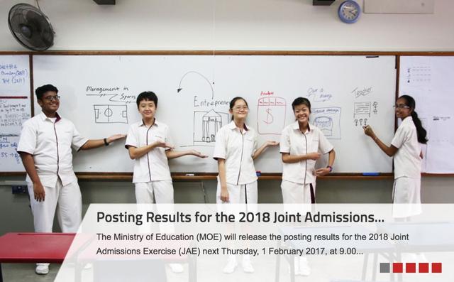 O水准JAE录取结果即将公布！新加坡教育部喊你收offer咯