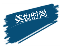 「下周活动」Coach半折，哈根达斯超便宜！还有精彩演出