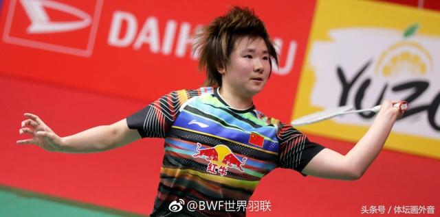 印尼大师赛何冰娇半决赛挑战戴资颖 国羽男双德比混双强档冲决赛