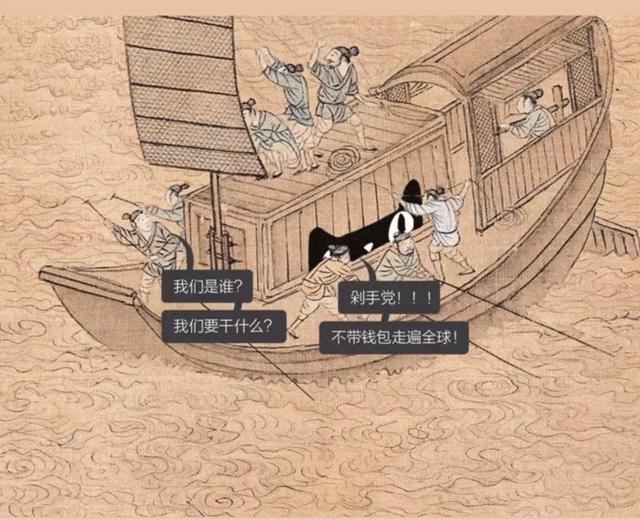 支付宝版《清明上河图》，这文案你看得懂吗？