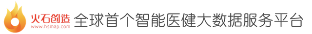 火石融资周报（2018年第1期）：27笔融资、6笔并购，涉及总额高达583亿元