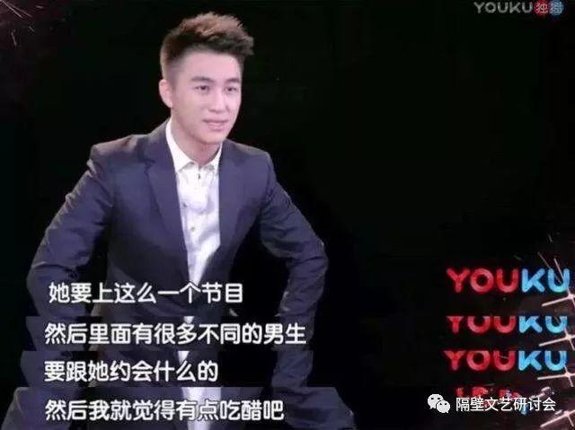 说他才是现实版李泽言，你答应吗？