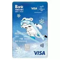 四张适合海淘的信用卡，可省下一大笔钱！