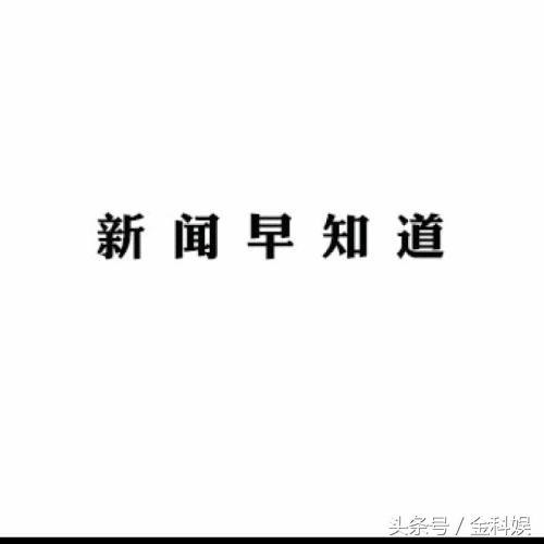 微软进军医疗AI；Marvell发40万兆以太网芯片；Uber开发车载VR