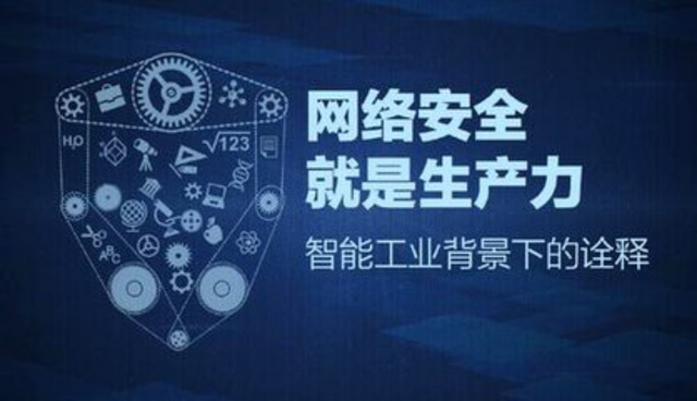 伸张正义——“白客”