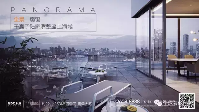 全球顶豪会所摩天排行榜，最高420m！深圳这一家跻身TOP9