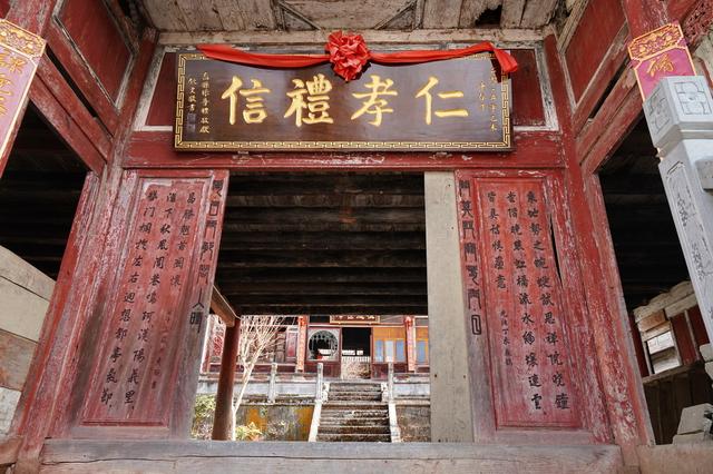 腾冲独一无二双始祖宗祠：六百年前亲兄弟献身国防宗祠成教育基地