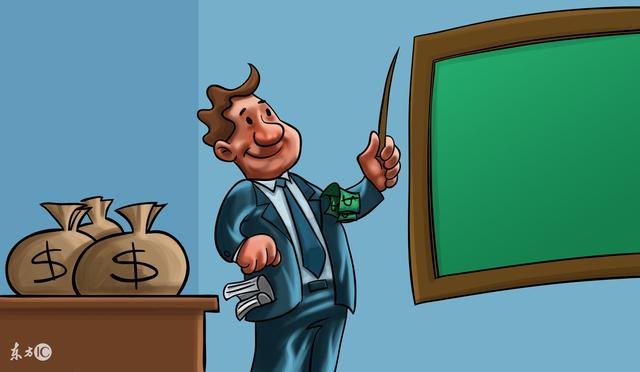 教师制度怎样制定才合理，我们先来看看新加坡教师的工资构成吧