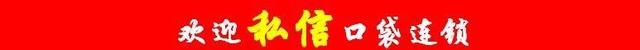 23岁怀揣50元为追梦差点饿死街头，52岁却靠一把木梳卖出5亿！