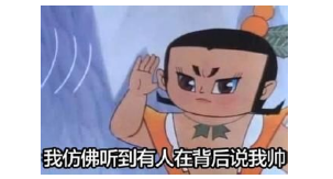 在新加坡被炒鱿鱼、炒老板鱿鱼，怎么拿回自己的工资！
