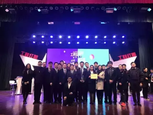 2018首场辩论盛宴即将到来，邀请你的参与！