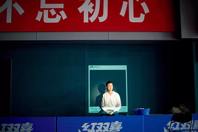 丁宁 冠军的心