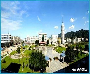 厉害！蒲江县被列为第一批国家有机食品生产基地建设示范县（试点）