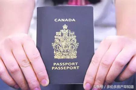 加拿大护照成世界第4强，里面居然藏了这样的秘密？