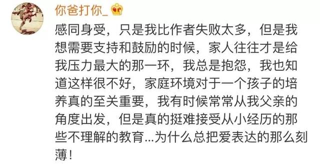 因父母“过度关爱”，留学生12年春节不归！你今年回家过年吗？