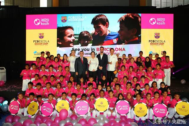 U23亚洲杯马来西亚足球队居然出线了！想知道原因吗？