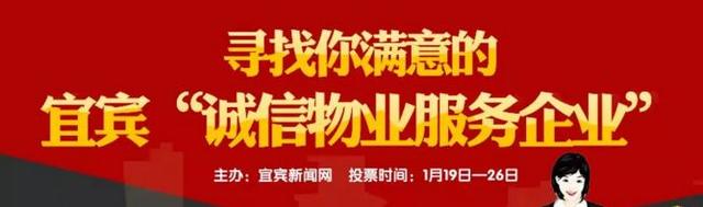 宜宾不得了了！未来几年要修的这些商业中心，每一座都是地标性的存在！